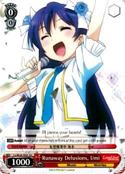 Runaway Delusions, Umi (LL/W24-TE01 TD) [Love Live!] | Cracking-Singles