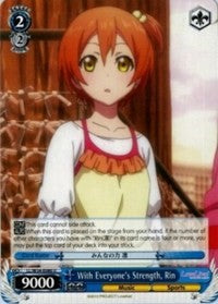 With Everyone's Strength, Rin (LL/W34-E080 U) [Love Live! Vol. 2] | Cracking-Singles
