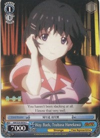 Way Back, Tsubasa Hanekawa (NM/S24-E076) [NISEMONOGATARI] | Cracking-Singles