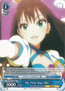 My First Star, Rin (IMC/W41-E084 R) [The iDOLM@STER Cinderella Girls] | Cracking-Singles