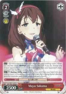 Mayu Sakuma (IMC/W41-E058 U) [The iDOLM@STER Cinderella Girls] | Cracking-Singles