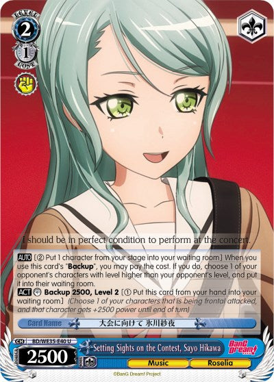 Setting Sights on the Contest, Sayo Hikawa (BD/WE35-E40 U) [Poppin'Party x Roselia] | Cracking-Singles
