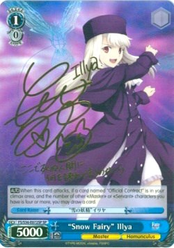 "Snow Fairy" Illya (FS/S36-E072SP SP) [Fate/Stay Night [Unlimited Blade Works] Vol. II] | Cracking-Singles