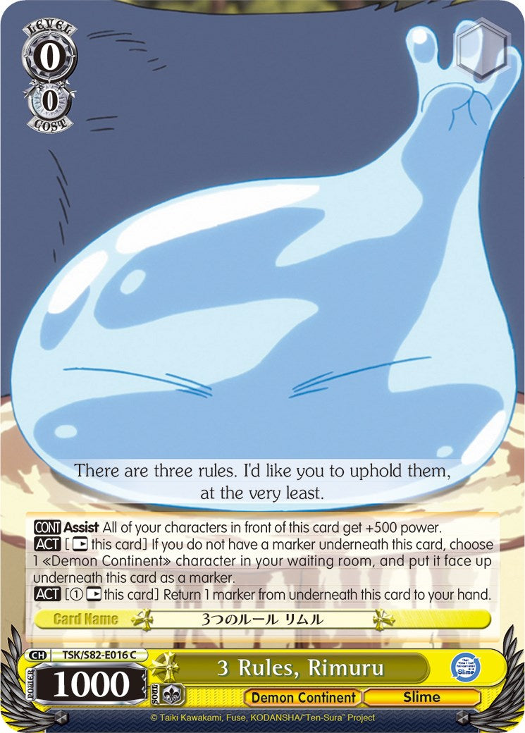 3 Rules, Rimuru (TSK/S82-E016 C) [That Time I Got Reincarnated as a Slime Vol.2] | Cracking-Singles