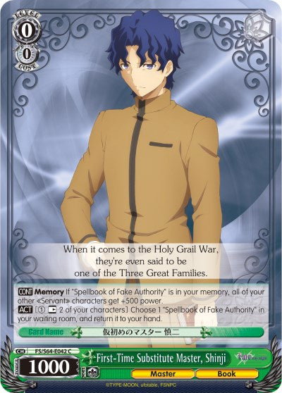 First-Time Substitute Master, Shinji (FS/S64-E042 C) [Fate/Stay Night [Heaven's Feel]] | Cracking-Singles
