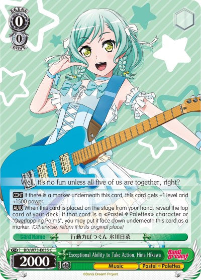 Exceptional Ability to Take Action, Hina Hikawa (BD/W73-E035 C) [BanG Dream! Vol.2] | Cracking-Singles