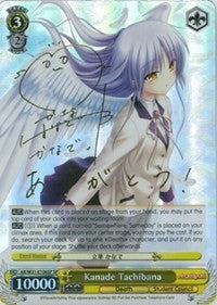 Kanade Tachibana (AB/W31-E106SP SP) [Angel Beats! Re:Edit] | Cracking-Singles
