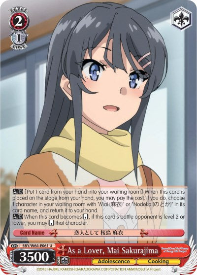 As a Lover, Mai Sakurajima (SBY/W64-E061 U) [Rascal Does Not Dream of Bunny Girl Senpai] | Cracking-Singles