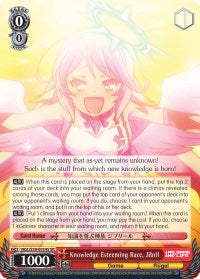 Knowledge Esteeming Race, Jibril (NGL/S58-E054S SR) [No Game No Life] | Cracking-Singles