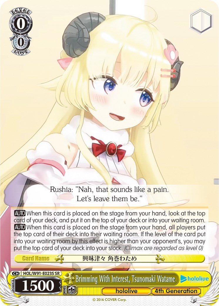 Brimming With Interest, Tsunomaki Watame (HOL/W91-E023S SR) [hololive production] | Cracking-Singles