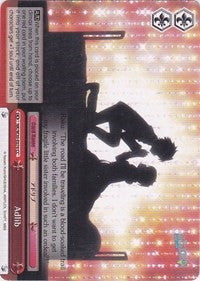 Adlib (NK/W30-E074 CC) [NISEKOI -False Love-] | Cracking-Singles