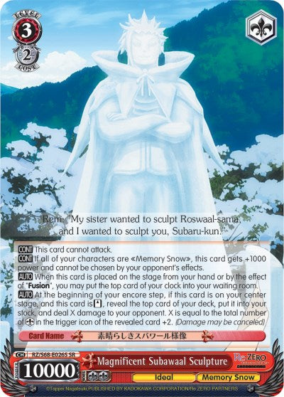 Magnificent Subawaal Sculpture (RZ/S68-E026S SR) [Re:ZERO Memory Snow] | Cracking-Singles
