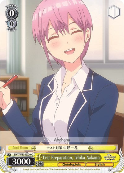 Test Preparation, Ichika Nakano (5HY/W83-E020 C) [The Quintessential Quintuplets] | Cracking-Singles