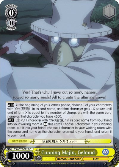 Cunning Majin, Gelmud (TSK/S70-E018 C) [That Time I Got Reincarnated as a Slime] | Cracking-Singles