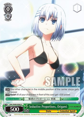 Seductive Proportions, Origami [Date A Live Vol.2] | Cracking-Singles