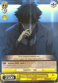 "Mage-Killer" Kiritsugu (FZ/S17-TE06 TD) [Fate/Zero] | Cracking-Singles