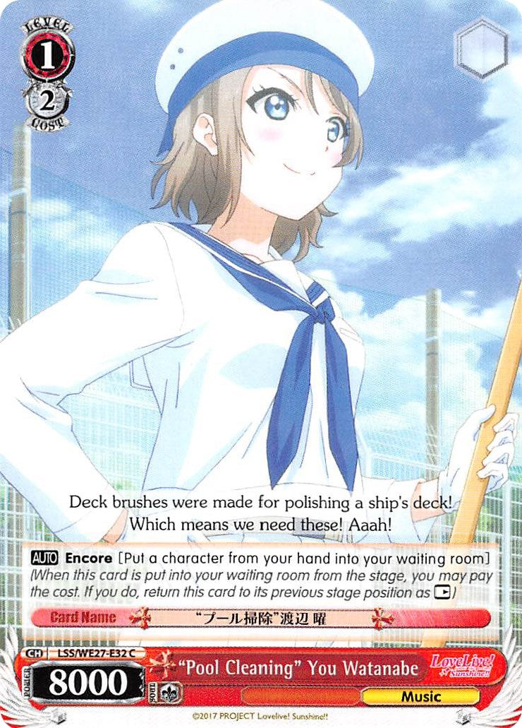 "Pool Cleaning" You Watanabe (LSS/WE27-E32 C) [Love Live! Sunshine!! Extra Booster] | Cracking-Singles