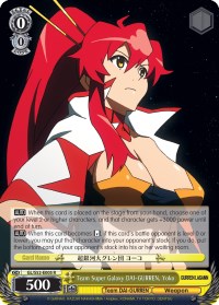 Team Super Galaxy DAI-GURREN, Yoko (GL/S52-E005) [Gurren Lagann] | Cracking-Singles