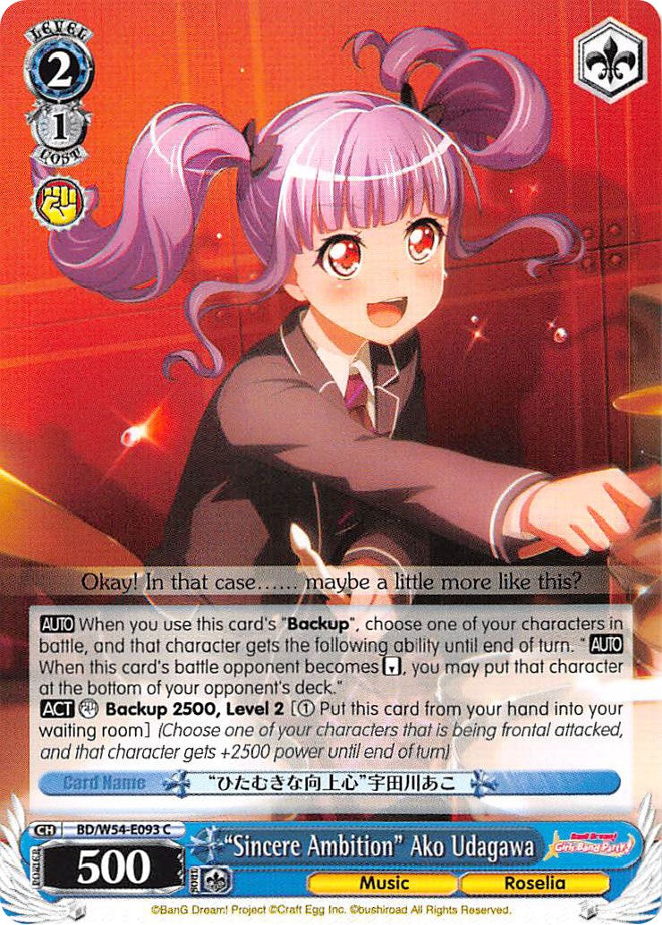 "Sincere Ambition" Ako Udagawa (BD/W54-E093 C) [BanG Dream! Girls Band Party!] | Cracking-Singles