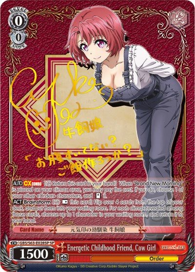 Energetic Childhood Friend, Cow Girl (GBS/S63-E028SP SP) [Goblin Slayer] | Cracking-Singles