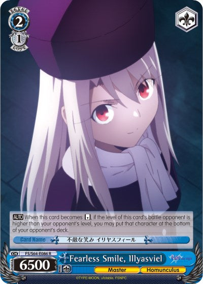 Fearless Smile, Illyasviel (FS/S64-E086 R) [Fate/Stay Night [Heaven's Feel]] | Cracking-Singles
