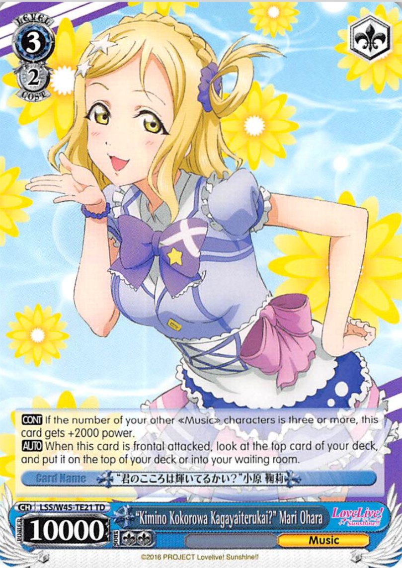 "Kimino Kokorowa Kagayaiterukai?" Mari Ohara (LSS/W45-TE21 TD) [Love Live! Sunshine!!] | Cracking-Singles