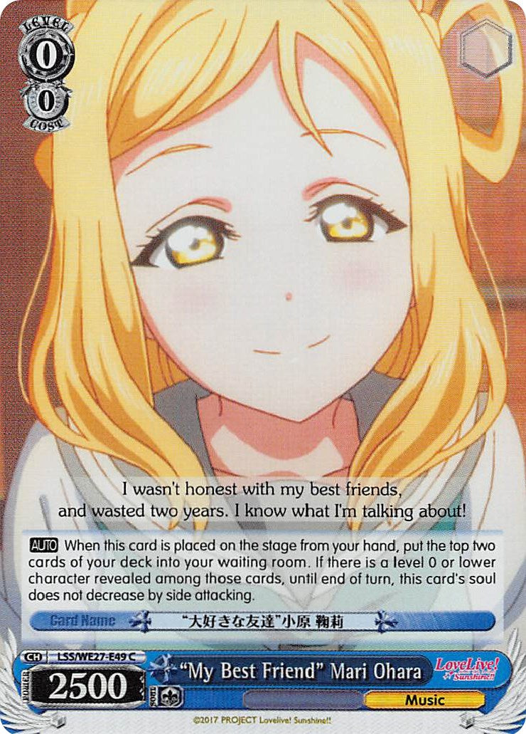 "My Best Friend" Mari Ohara (LSS/WE27-E49 C) (Parallel Foil) [Love Live! Sunshine!! Extra Booster] | Cracking-Singles