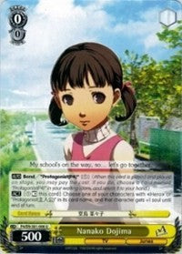 Nanako Dojima (P4/EN-S01-006 U) [Persona 4 ver.E] | Cracking-Singles