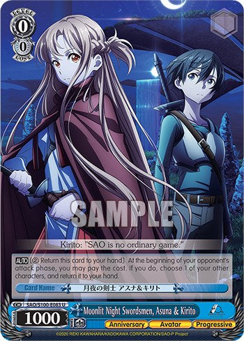 Moonlit Night Swordsmen, Asuna & Kirito [Sword Art Online Animation 10th Anniversary] | Cracking-Singles