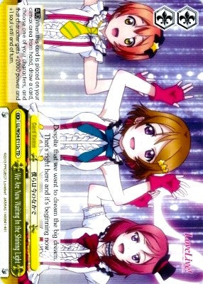 We Are Now Waiting In the Shining Light (LL/W24-E112c TD) [Love Live!] | Cracking-Singles