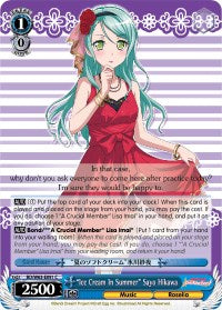 "Ice Cream In Summer" Sayo Hikawa (BD/W63-E091 C) [BanG Dream! Girls Band Party! Vol.2] | Cracking-Singles