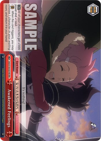 Awakened Feelings [Sword Art Online Animation 10th Anniversary] | Cracking-Singles