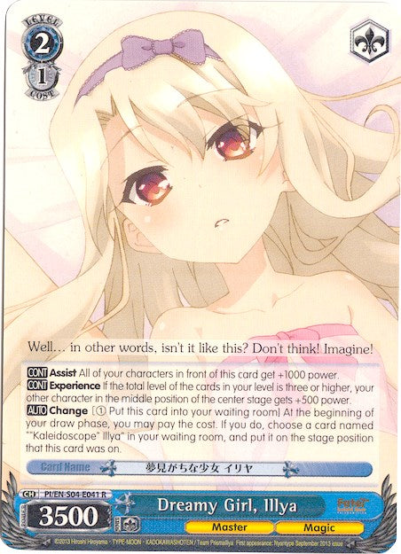 Dreamy Girl, Illya (PI/EN-S04-E041 R) [Fate/kaleid liner PRISMA ILLYA DX] | Cracking-Singles