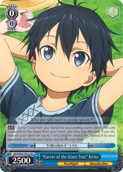 "Carver of the Giant Tree" Kirito (SAO/S65-TE12 TD) [Sword Art Online -Alicization-] | Cracking-Singles