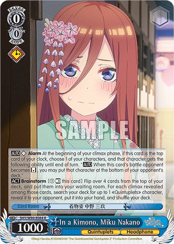 In a Kimono, Miku Nakano (5HY/W90-E084 R) [The Quintessential Quintuplets 2] | Cracking-Singles