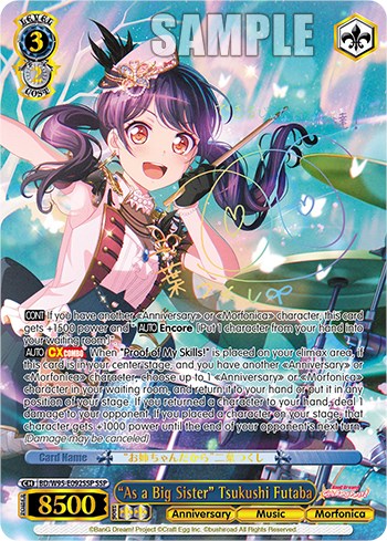 "As a Big Sister" Tsukushi Futaba [BanG Dream! Girls Band Party! 5th Anniversary] | Cracking-Singles