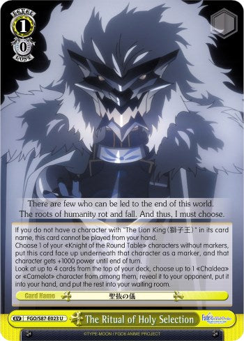 The Ritual of Holy Selection (FGO/S87-E023 U) [Fate/Grand Order THE MOVIE Divine Realm of the Round Table: Camelot] | Cracking-Singles
