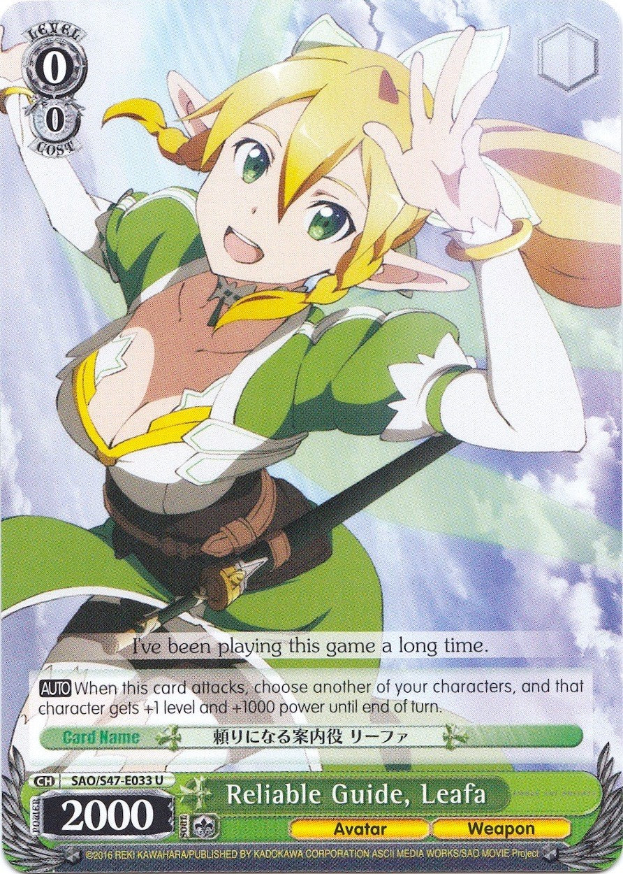 Reliable Guide, Leafa (SAO/S47-E033 U) [Sword Art Online Re: Edit] | Cracking-Singles