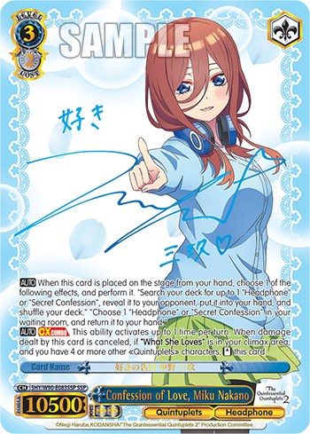 Confession of Love, Miku Nakano (5HY/W90-E083SSP SSP) [The Quintessential Quintuplets 2] | Cracking-Singles