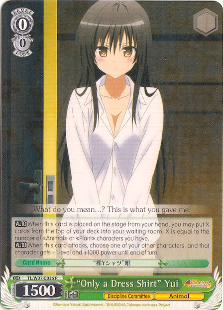 "Only a Dress Shirt" Yui (TL/W37-E036 R) [To Loveru Darkness 2nd] | Cracking-Singles