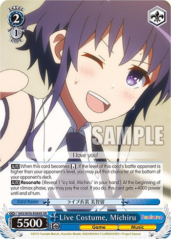 Live Costume, Michiru [Saekano: How to Raise a Boring Girlfriend] | Cracking-Singles