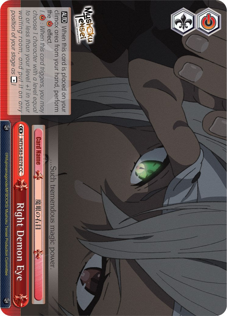 Right Demon Eye (MTI/S83-E078 CC) [Mushoku Tensei: Jobless Reincarnation] | Cracking-Singles