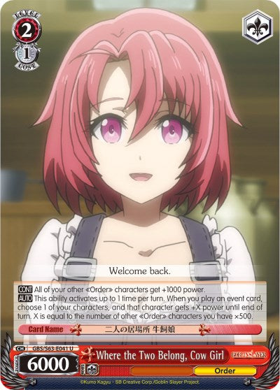 Where the Two Belong, Cow Girl (GBS/S63-E041 U) [Goblin Slayer] | Cracking-Singles