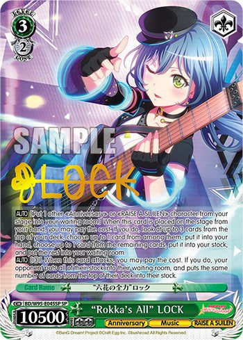 "Rokka's All" LOCK [BanG Dream! Girls Band Party! 5th Anniversary] | Cracking-Singles