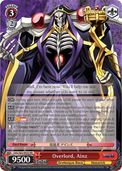 Overlord, Ainz (OVL/S62-E053 RR) [Nazarick: Tomb of the Undead] | Cracking-Singles