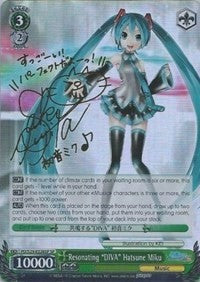Resonating "DIVA" Hatsune Miku (PD/S29-E026SP SP) [Hatsune Miku: Project DIVA F 2nd] | Cracking-Singles