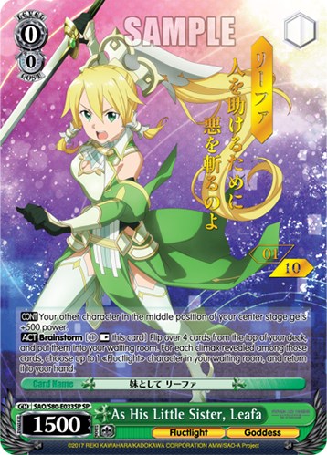 As His Little Sister, Leafa (SAO/S80-E033SP SP) (Serial Numbered) [Sword Art Online -Alicization- Vol.2] | Cracking-Singles