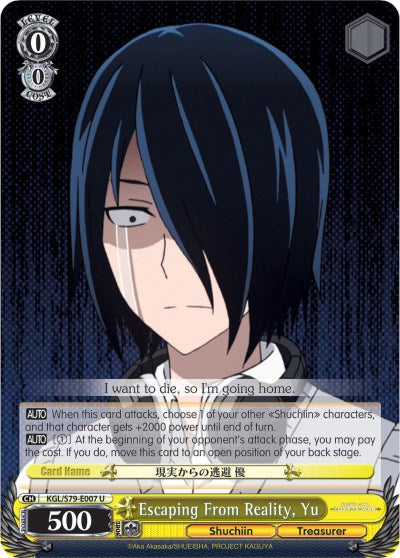 Escaping From Reality, Yu (KGL/S79-E007 U) [Kaguya-sama: Love is War] | Cracking-Singles