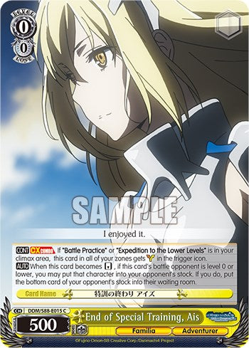 End of Special Training, Ais (DDM/S88-E015 C) [Is it Wrong to Try to Pick Up Girls in a Dungeon?] | Cracking-Singles
