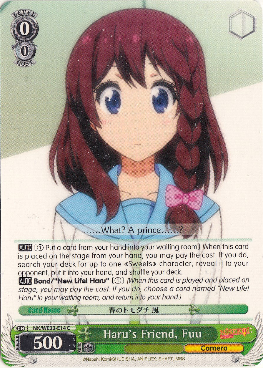 Haru's Friend, Fuu (NK/WE22-E14) [NISEKOI Extra Booster] | Cracking-Singles